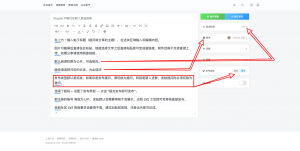 Shopify 问答社区新人发帖指南-Shopify 问答社区