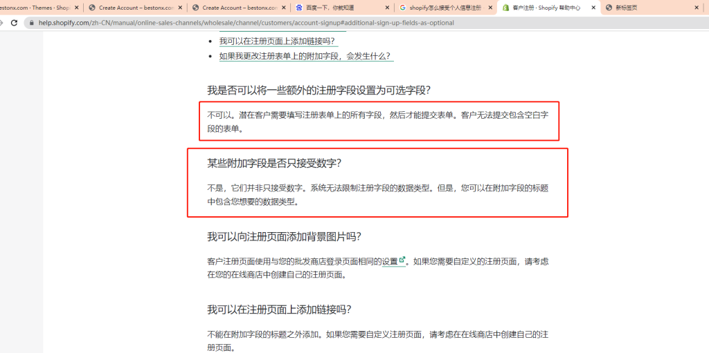 2A5CAAD3-27AA-4A63-98F2-BF79F53731EC