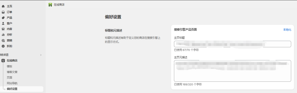 32586bc719c976e243cf8913e19ffbf