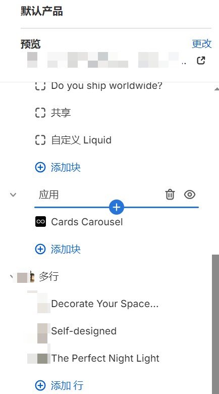 Snipaste_2024-05-24_17-34-51