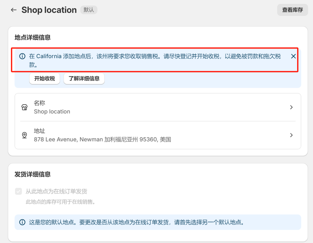 246a70c46c74763b5d794c22470d85e