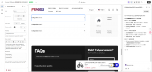 shopify主题模板“concept”的分区功能没搞明白-Shopify 问答社区